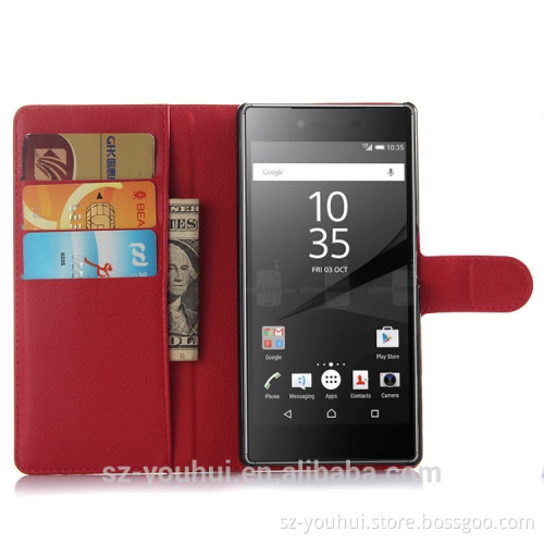 Latest version flip wallet cover case for Sony Xperia Z5